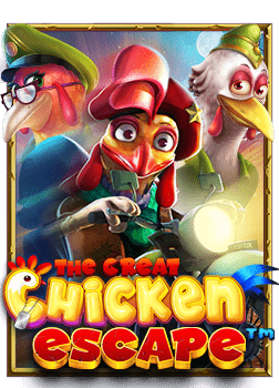 เงินฟรี ทดลองเล่นเกมยิงปลา สนุกเพลินใจได้ทุกเวลา